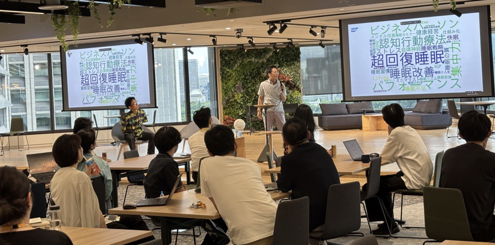 スクリーンショット 2025-09-21 10.43.27 (1)