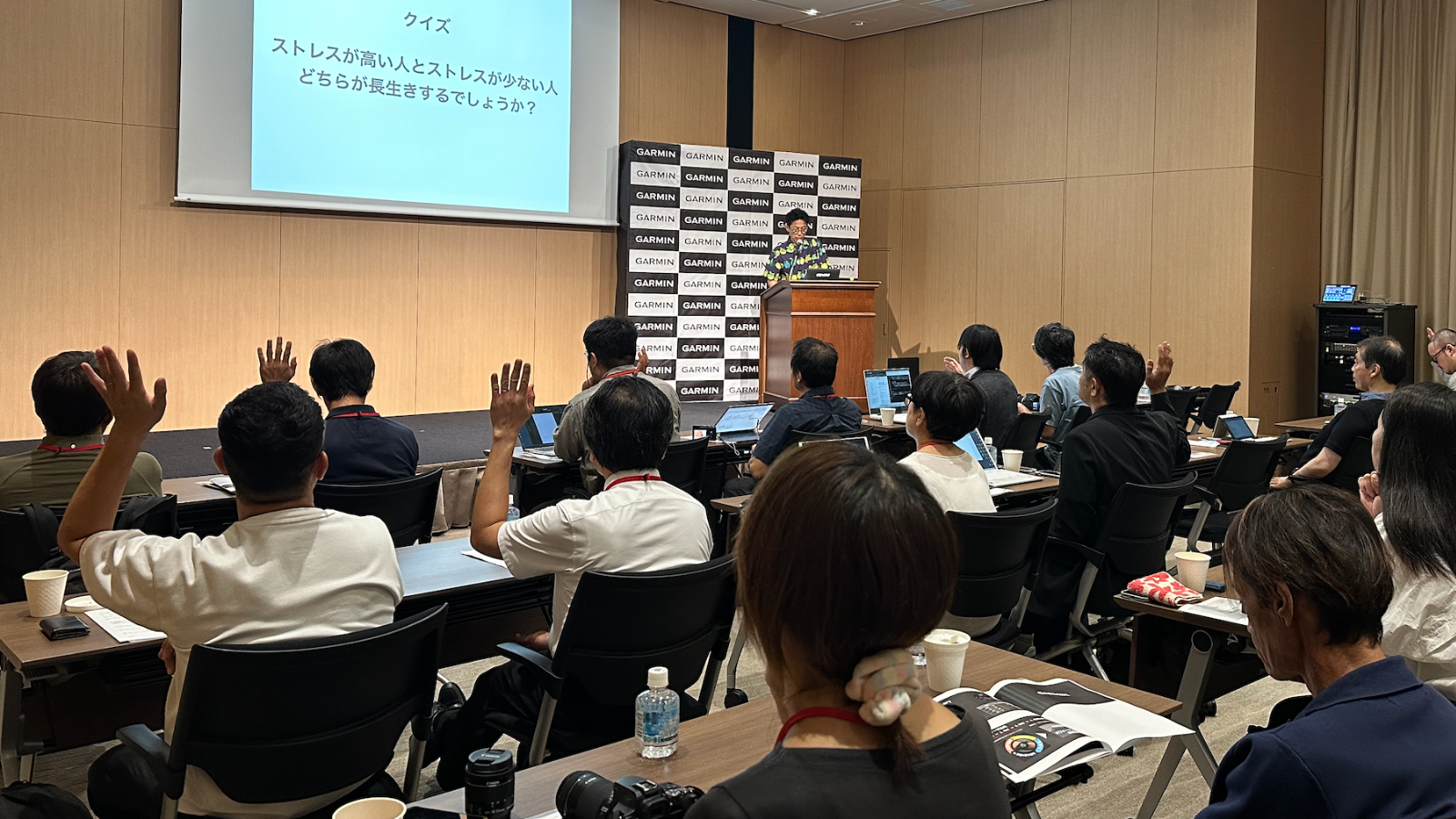 記事のヘッダー写真