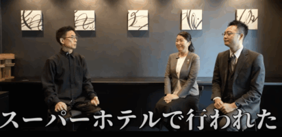 スクリーンショット 2025-10-01 12.31.26